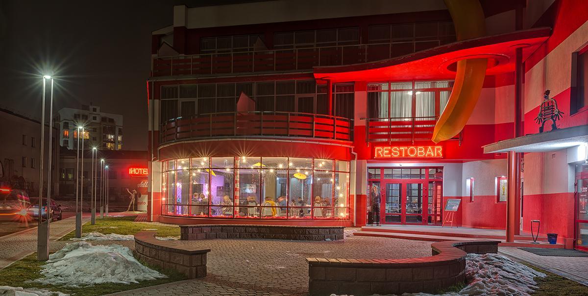 Emigrand Art Hotel Uschhorod Exterior foto